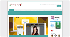 Desktop Screenshot of maxtop.org